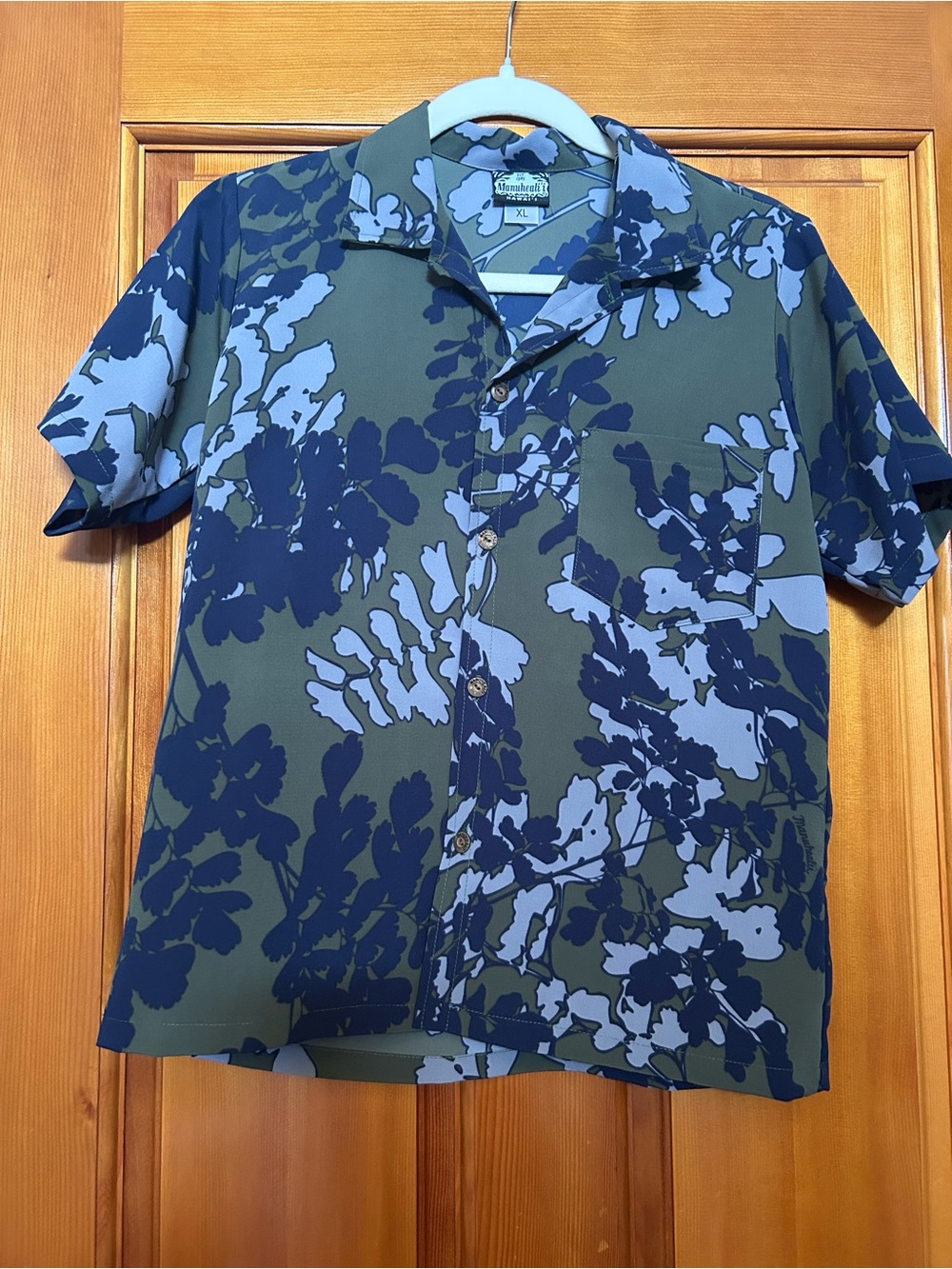 Boy’s Manuheali’i Shirt
